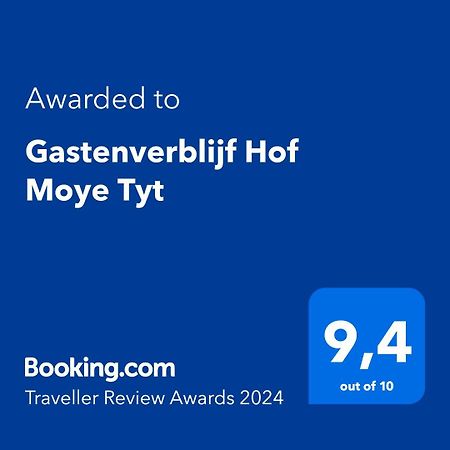 Gastenverblijf Hof Moye Tyt Мідделкерке Екстер'єр фото