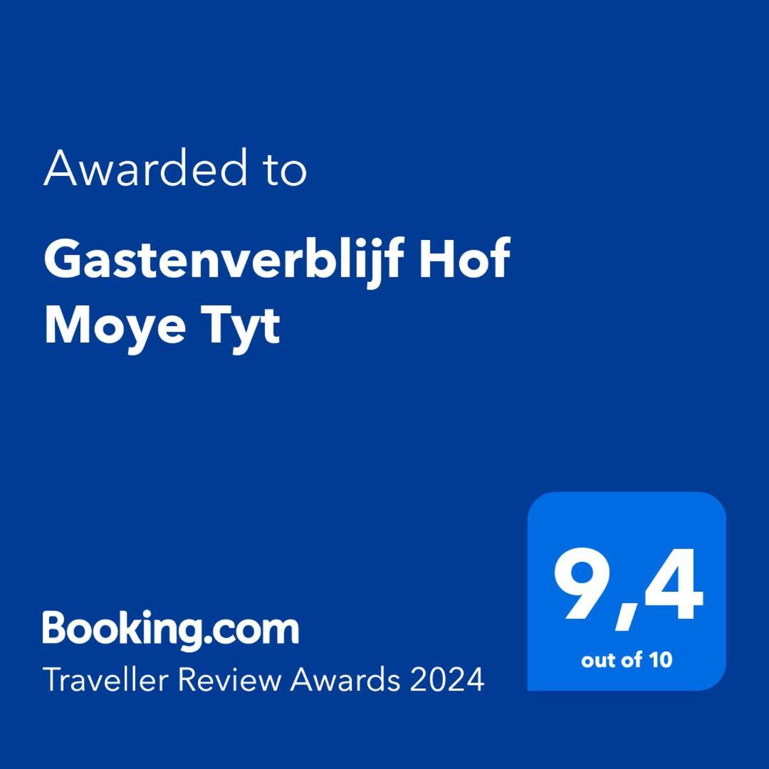 Gastenverblijf Hof Moye Tyt Мідделкерке Екстер'єр фото